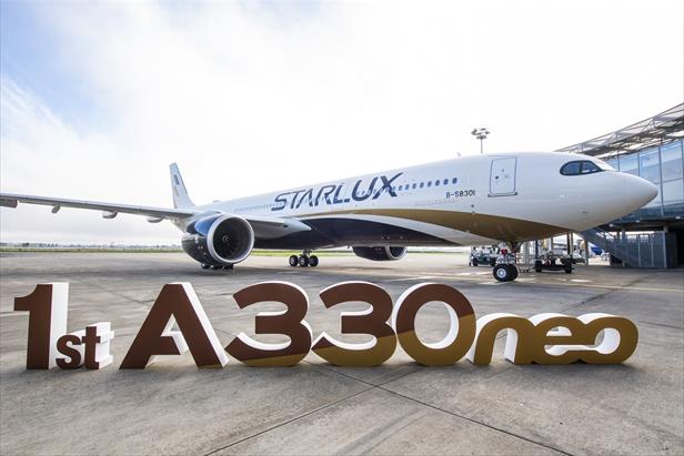 Newsroom - STARLUX Airlines