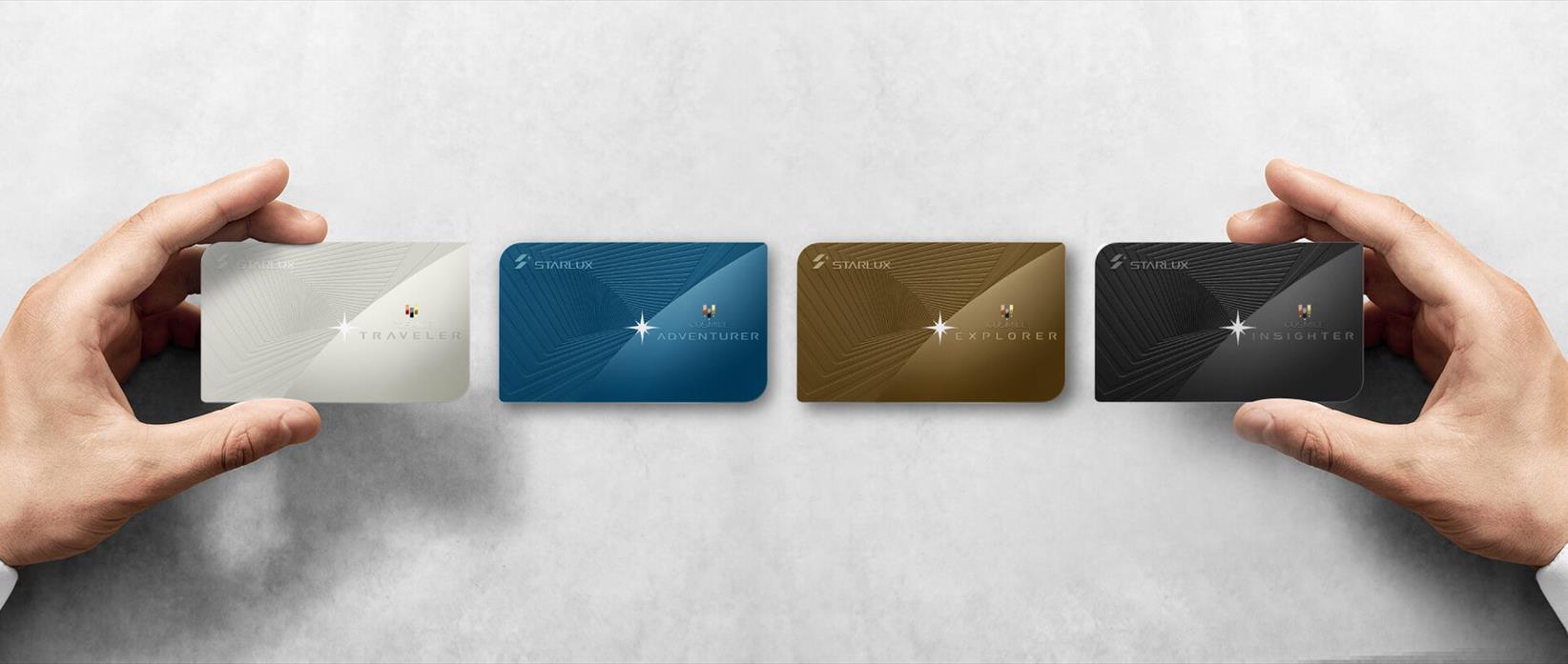 COSMILE - STARLUX Airlines