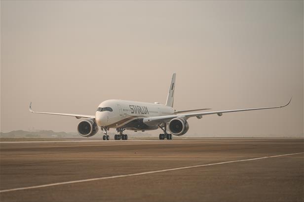 最新消息 - STARLUX Airlines