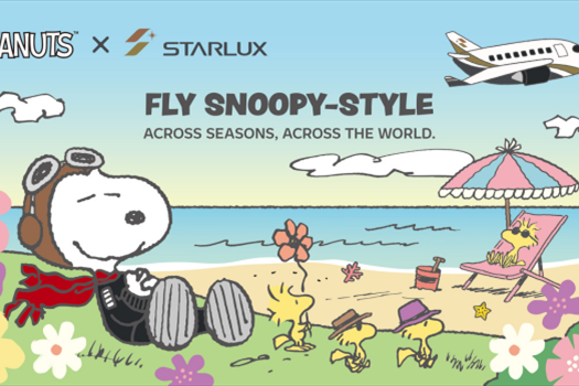 最新消息 - STARLUX Airlines