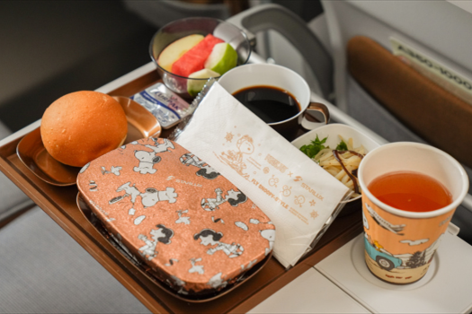 最新消息 - STARLUX Airlines