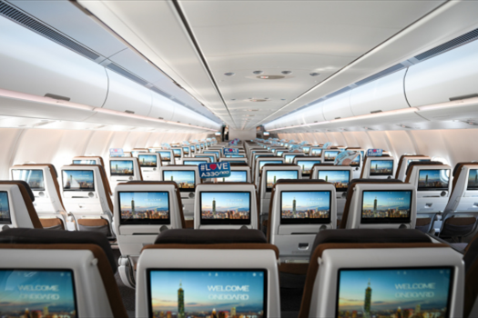 最新消息 - STARLUX Airlines