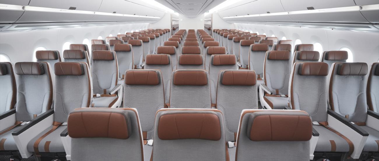 A350經濟艙 - STARLUX Airlines