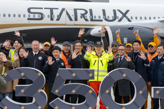 最新消息 - STARLUX Airlines