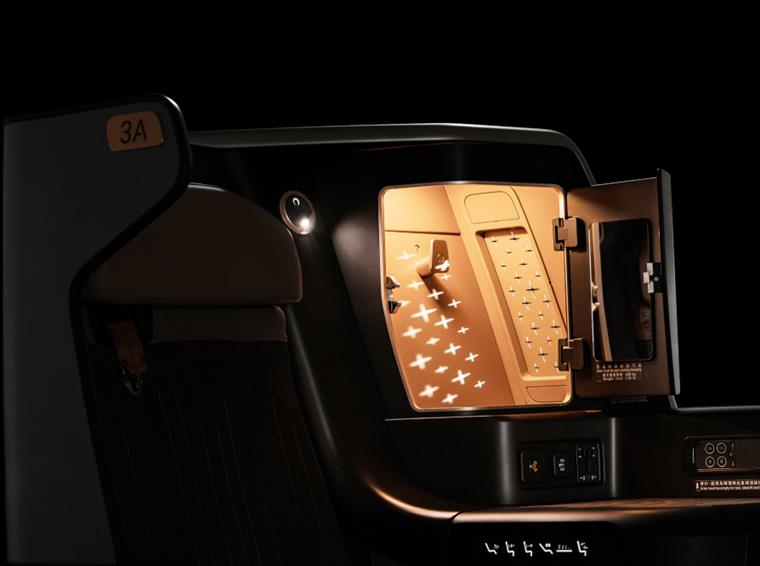 STARLUX A330neo Business Class seat detail