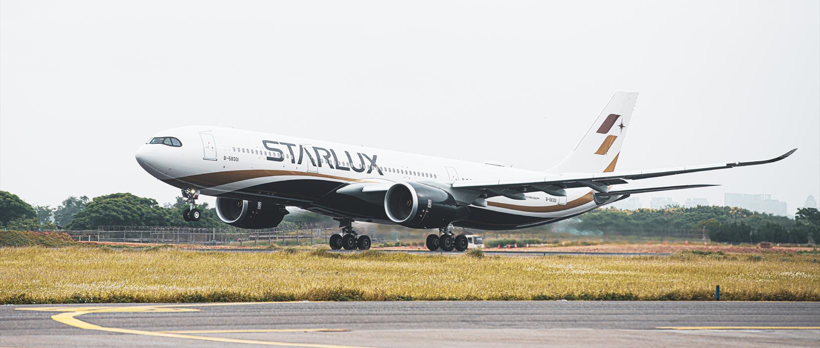 STARLUX航空 1/200 A330-900 starlux-airlines-airbus-a330-