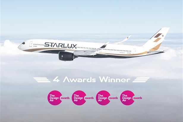 最新消息 - STARLUX Airlines
