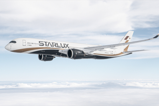 最新消息 - STARLUX Airlines