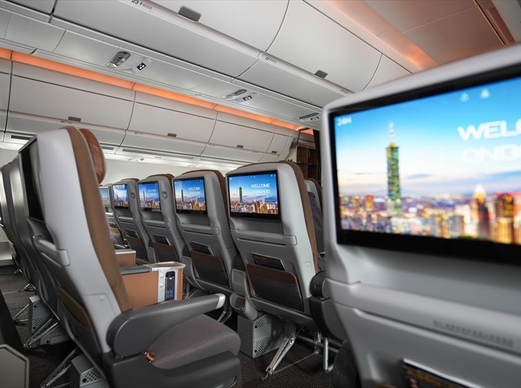 A350-900 - STARLUX Airlines
