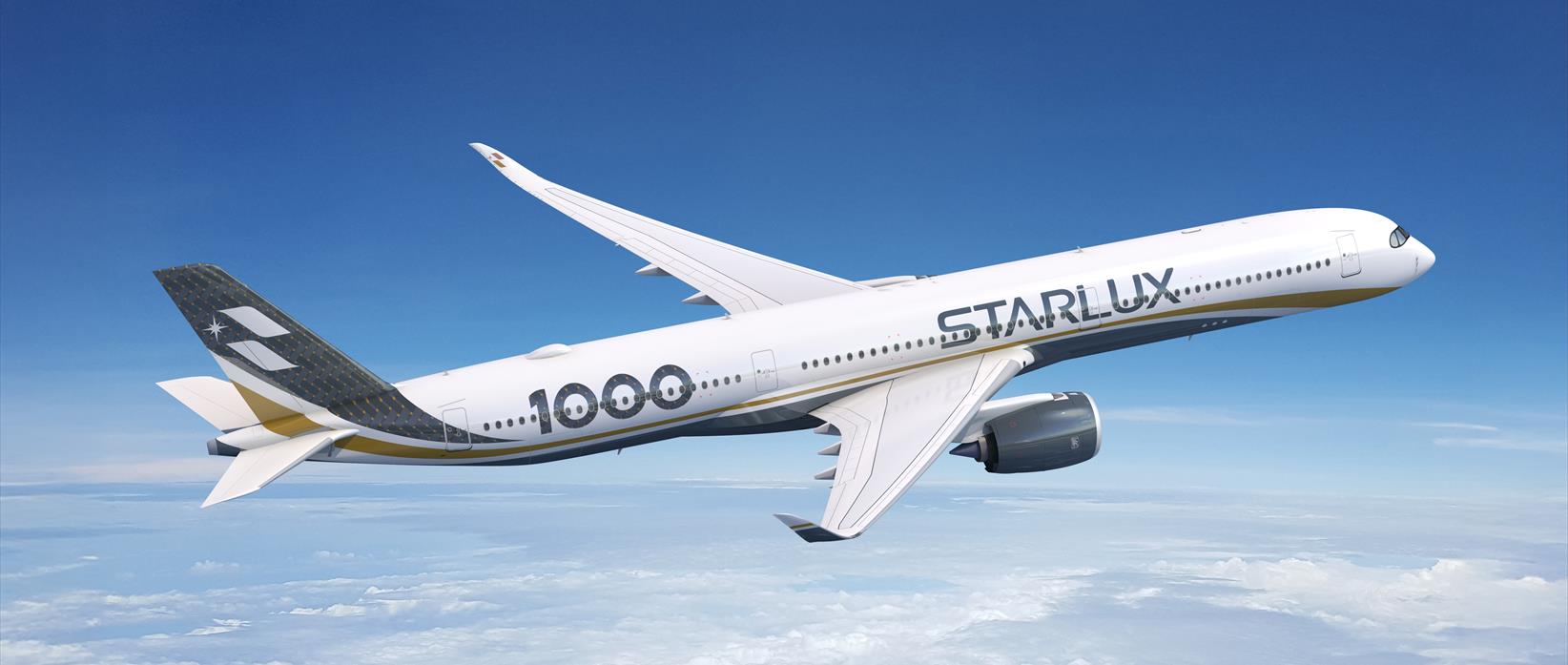 ＊ 専用 STARLUX A350-1000 スターラックス ph A350-1000 - STARLUX Airlines