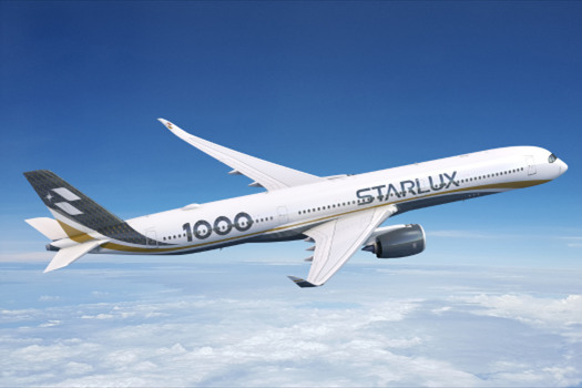 スターラックスA350初号機】STARLUXスターラックスA350 1:200