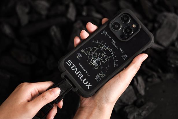 最新消息 - STARLUX Airlines