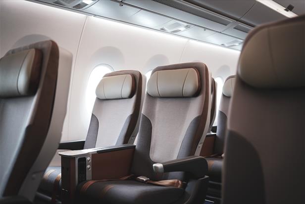 JAL/STARLUX A350-900 2機セット かとう様専用