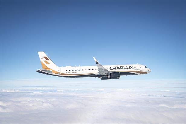 最新消息 - STARLUX Airlines