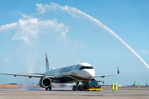 最新消息 - STARLUX Airlines