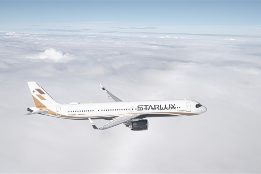 最新消息 - STARLUX Airlines