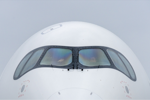 最新消息 - STARLUX Airlines