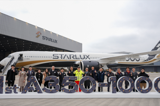 最新消息 - STARLUX Airlines
