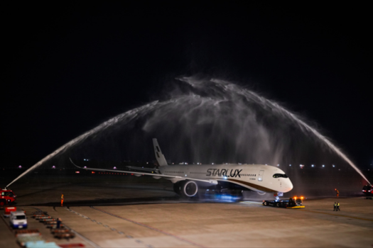 最新消息 - STARLUX Airlines