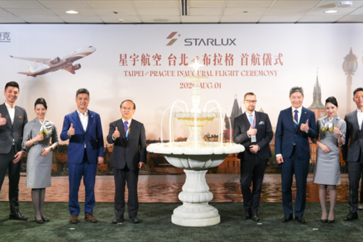 最新消息 - STARLUX Airlines