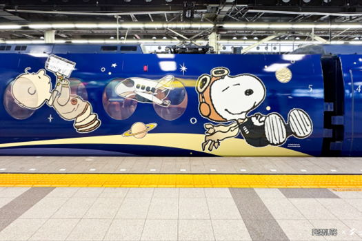 スターラックス航空 スヌーピー PEANUTS バッグ スターラックス航空 スヌーピー PEANUTS バック - メルカリ