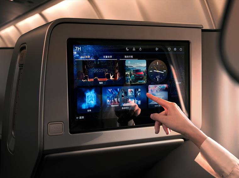 Hạng thương gia - STARLUX Airlines