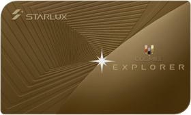 Cosmile EXPLORER card