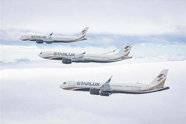 最新消息 - STARLUX Airlines