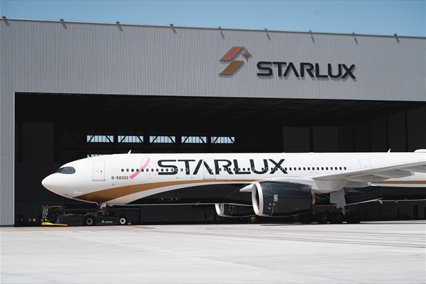 最新消息 - STARLUX Airlines