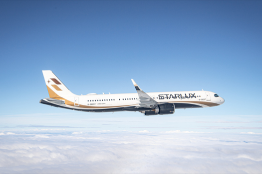 最新消息- STARLUX Airlines