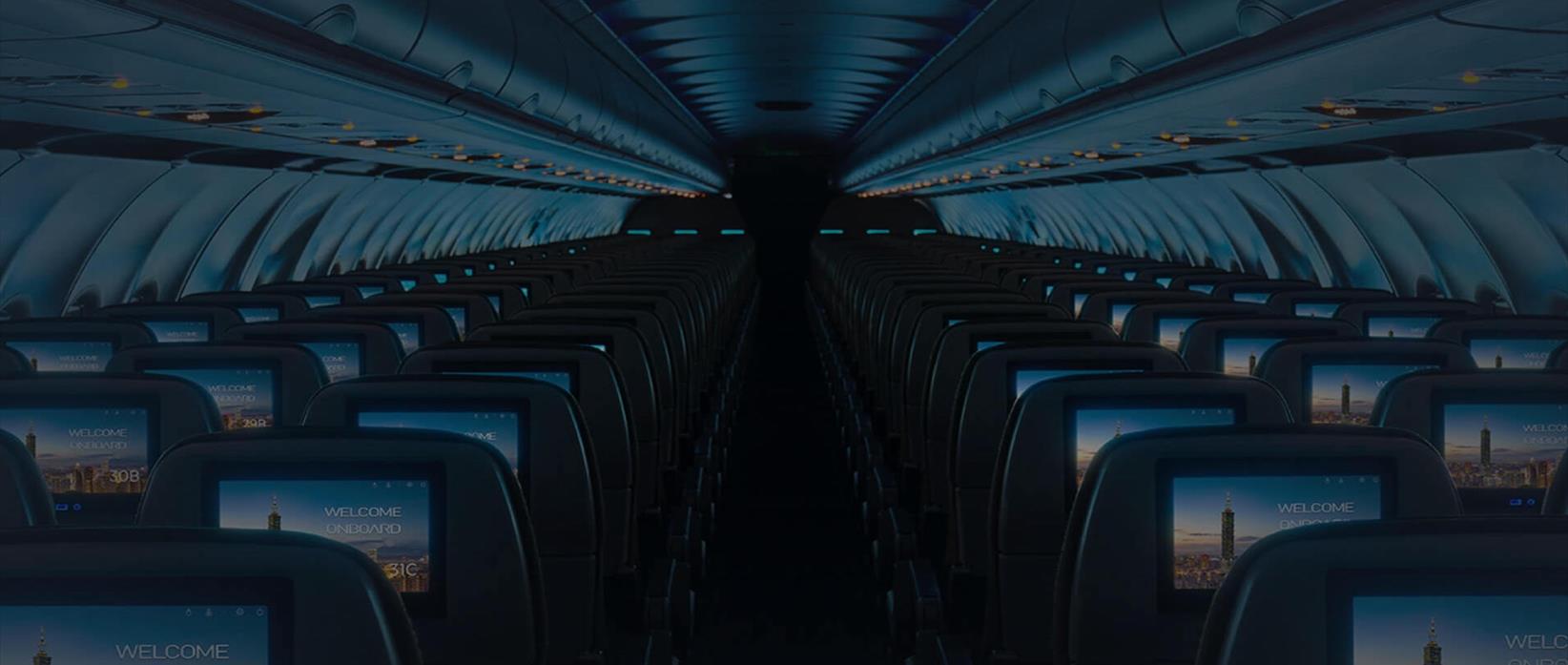 機上娛樂- STARLUX Airlines